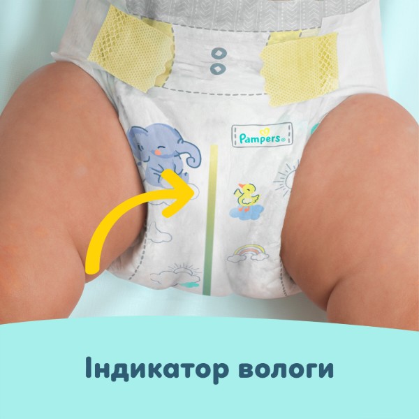Фото - Одноразові підгузки Pampers Premium Care Розмір 5 (11-16 кг) 132 шт (80883540)
